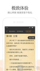 金沙APP官方